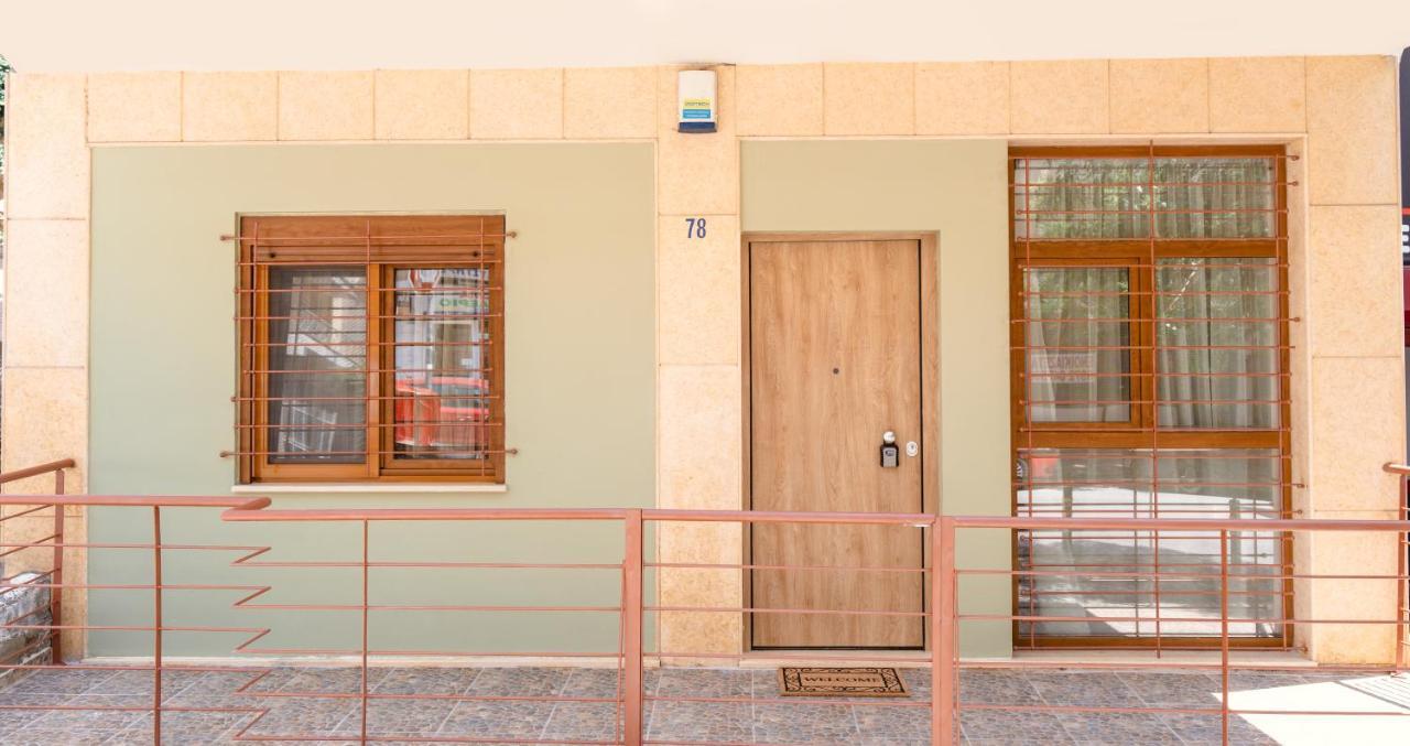 La Petit Maison Солун Екстериор снимка